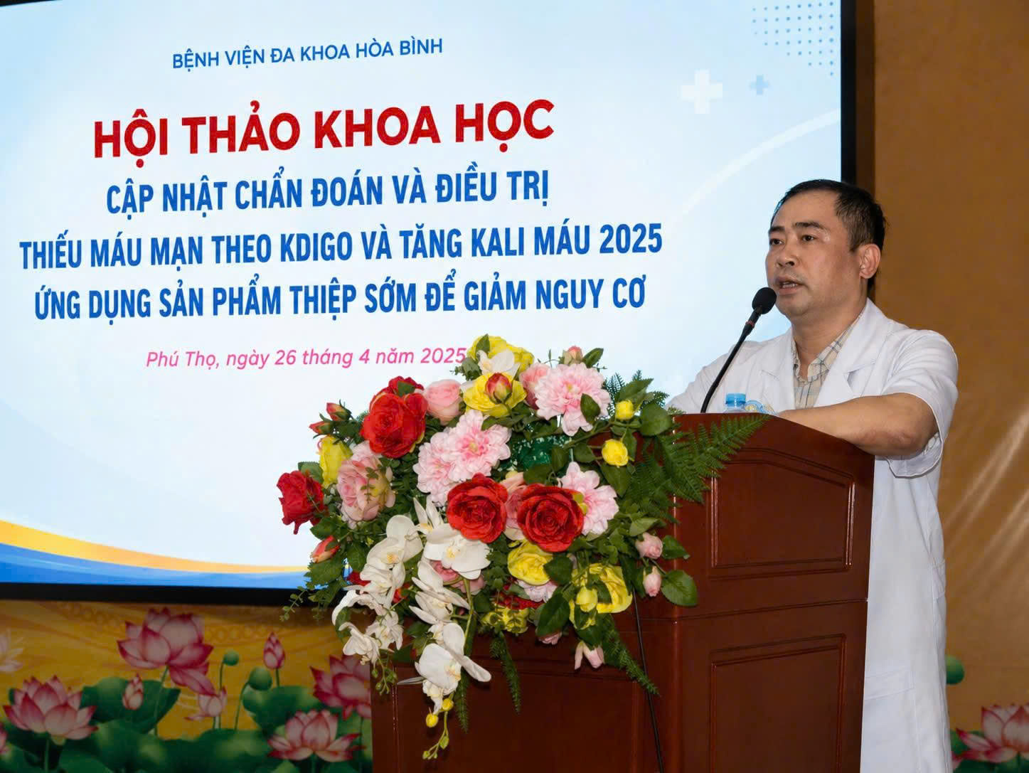  Tập huấn Cập nhật chẩn đoán và điều trị bệnh thận mạn theo KDIGO và tăng kali máu 2026 – Can thiệp sớm để giảm tử vong